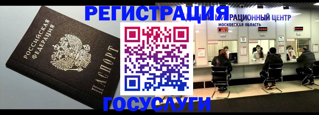 найти адрес прописки в Тульской области